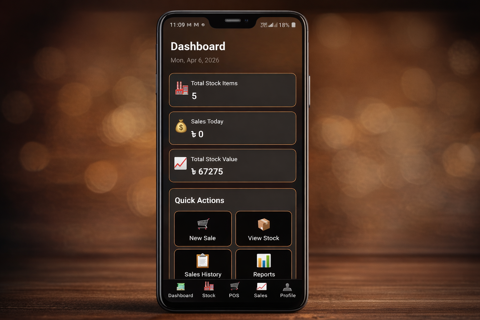 SR POS APP